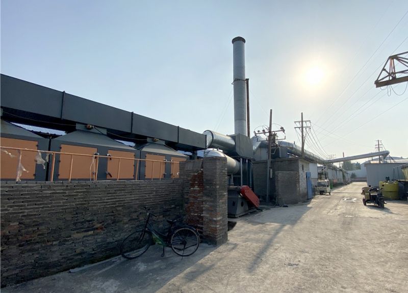 廠(chǎng)區環(huán)境